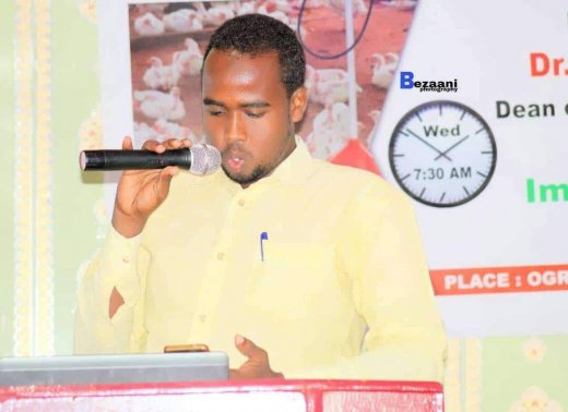 Bashiir Cismaan(Dige)