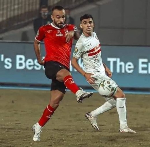 Ekramy eltorany