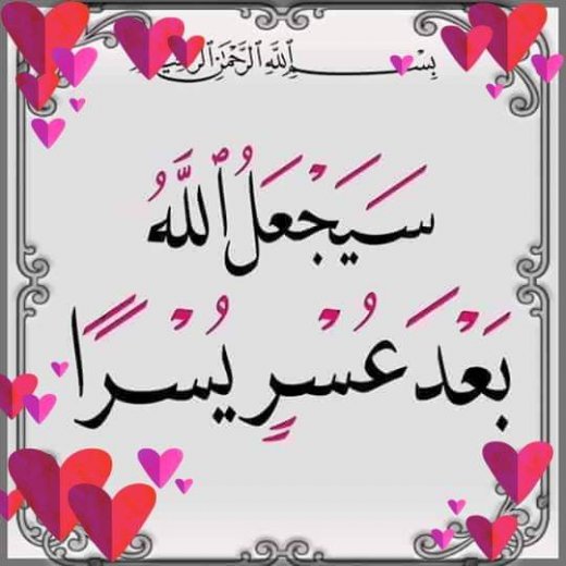 farhan calif
