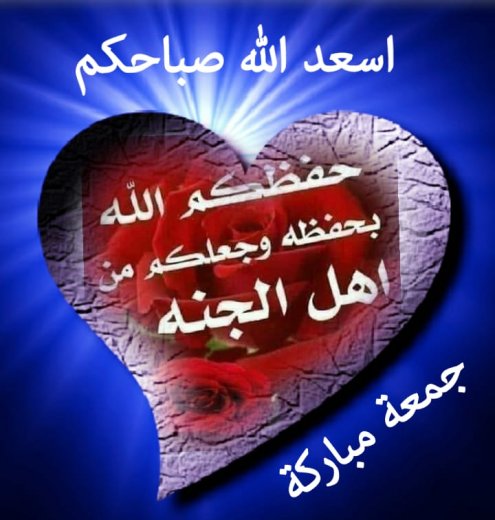 Hawo Farah